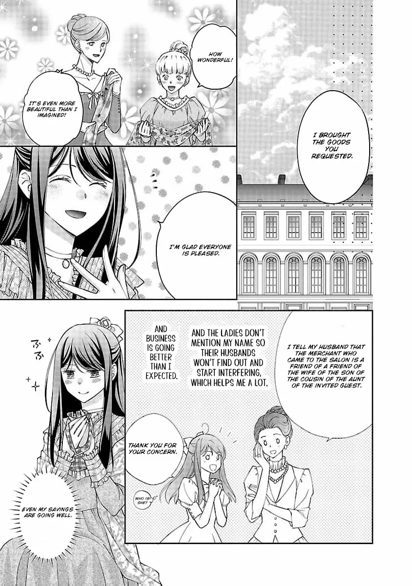 after three years of a loveless marriage… may i request a divorce my lord Chapter 5 page 9 - 