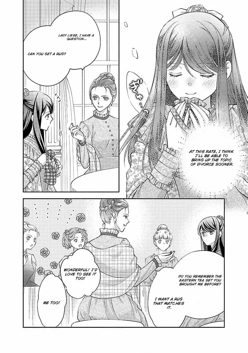after three years of a loveless marriage… may i request a divorce my lord Chapter 5 page 10 - 