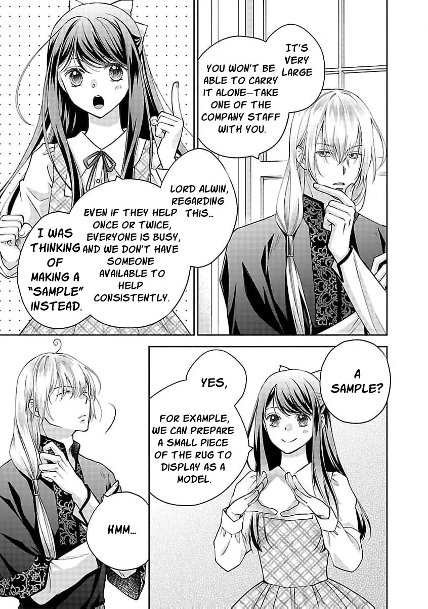after three years of a loveless marriage… may i request a divorce my lord Chapter 6 page 12 - 