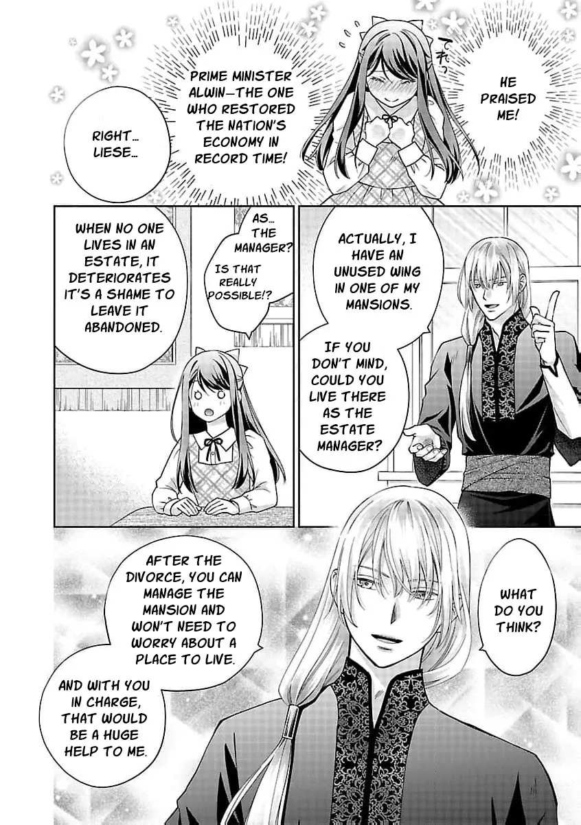 after three years of a loveless marriage… may i request a divorce my lord Chapter 6 page 15 - 