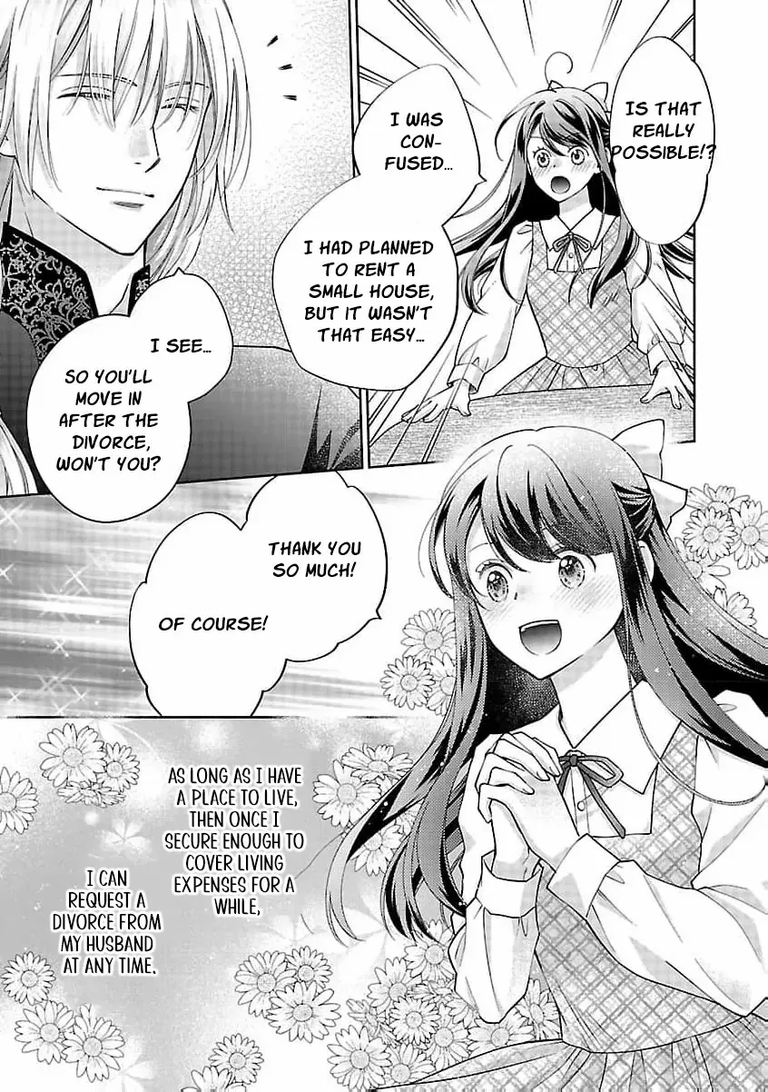 after three years of a loveless marriage… may i request a divorce my lord Chapter 6 page 16 - 