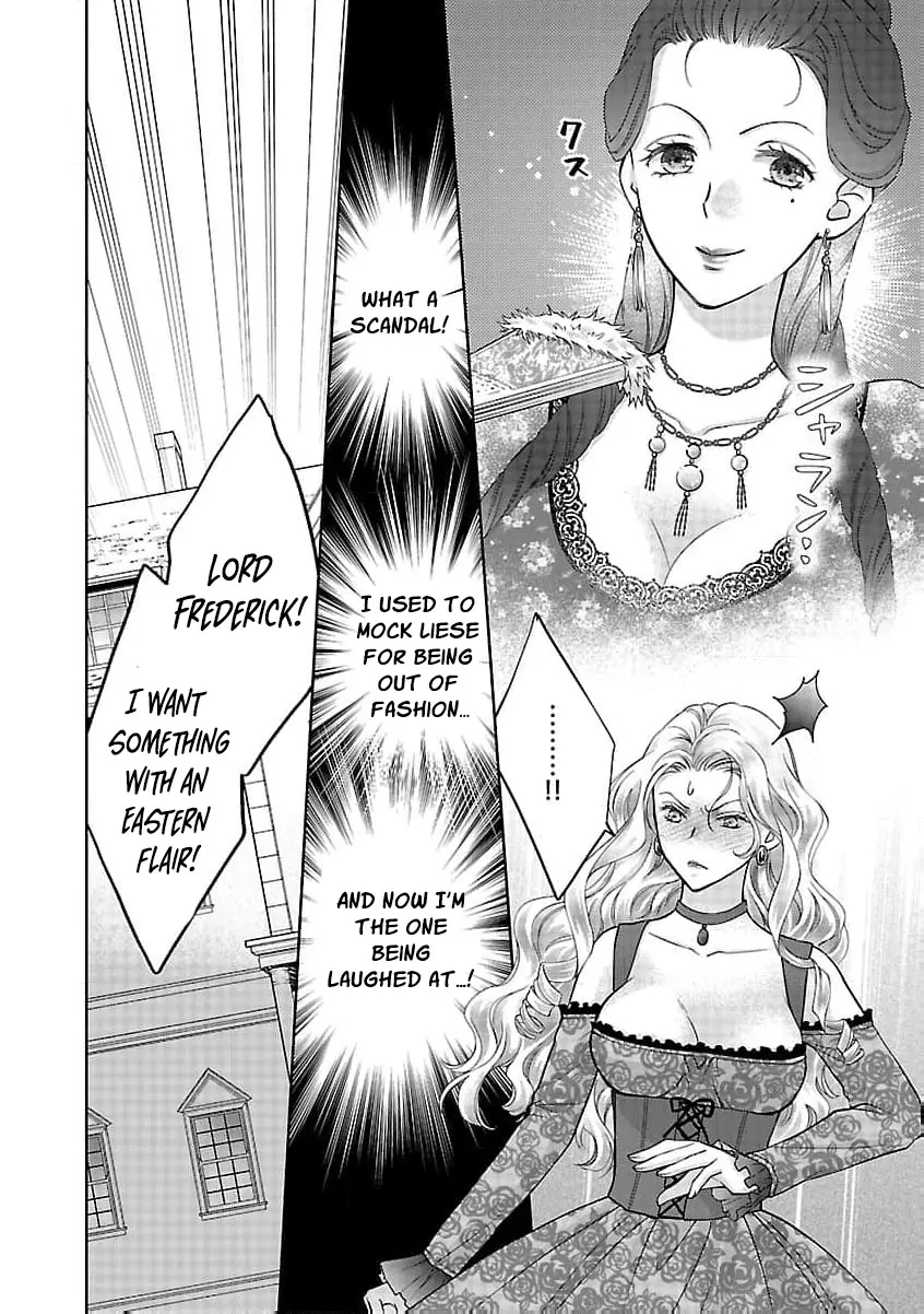 after three years of a loveless marriage… may i request a divorce my lord Chapter 6 page 21 - 
