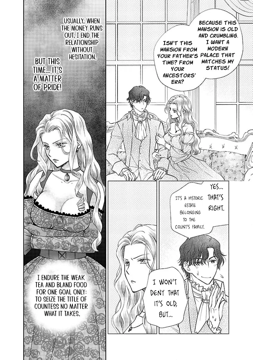 after three years of a loveless marriage… may i request a divorce my lord Chapter 6 page 23 - 
