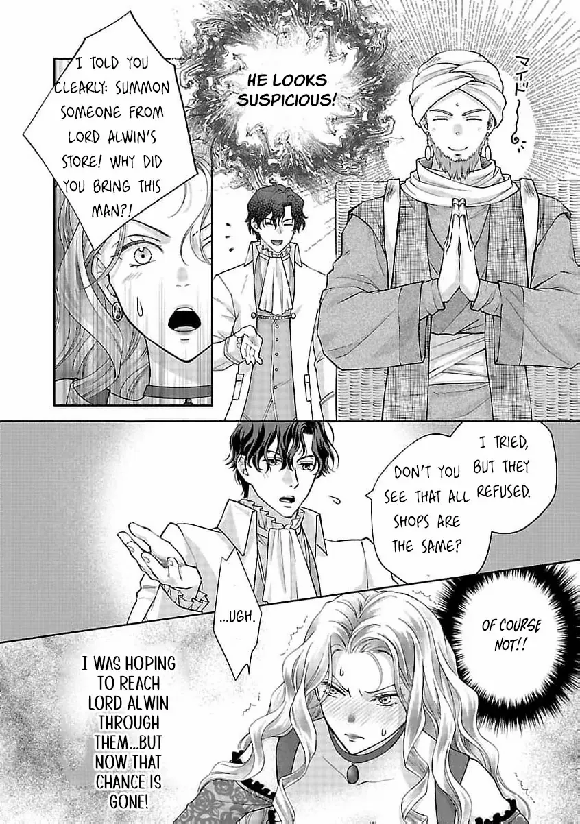 after three years of a loveless marriage… may i request a divorce my lord Chapter 6 page 25 - 