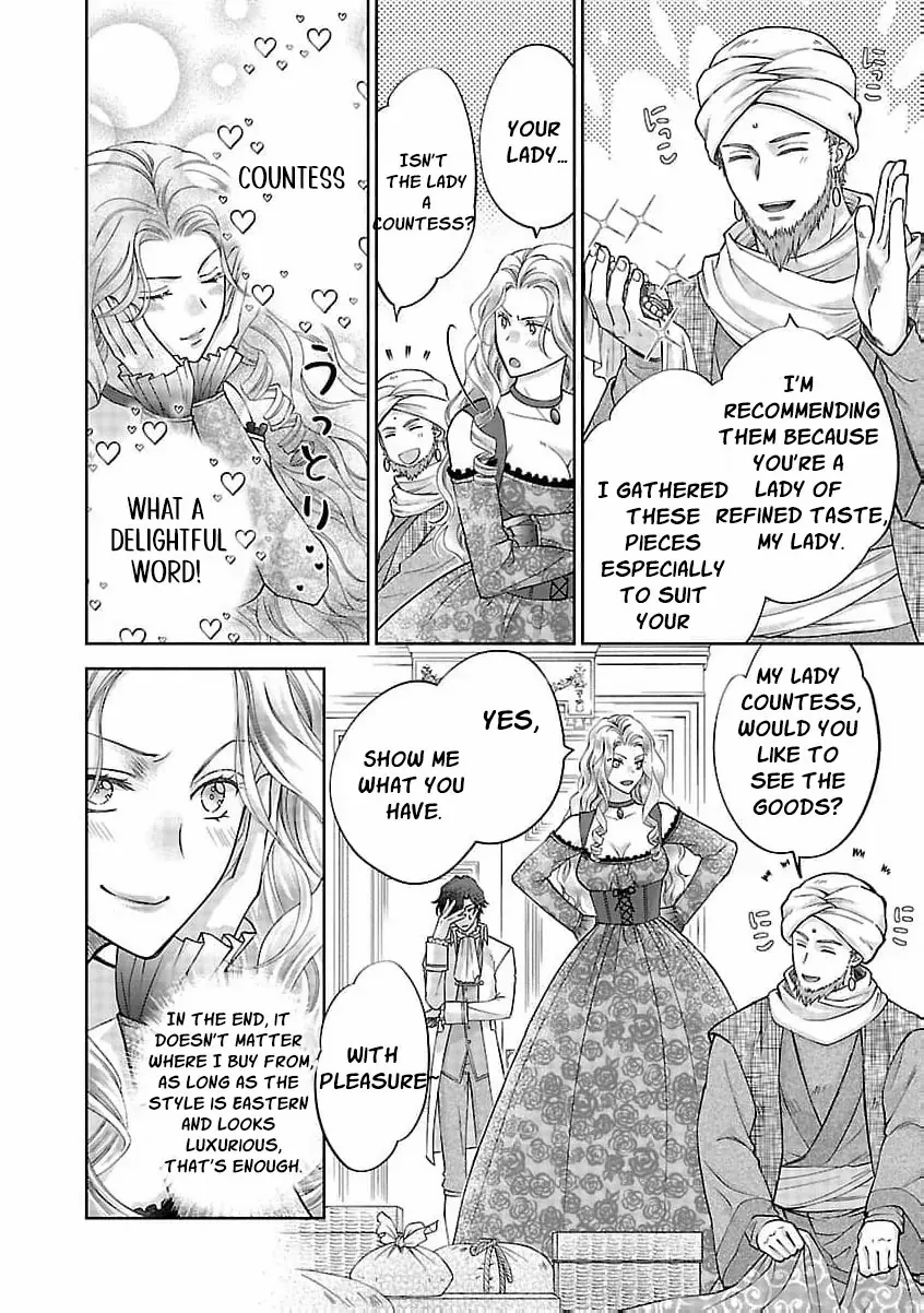 after three years of a loveless marriage… may i request a divorce my lord Chapter 6 page 27 - 