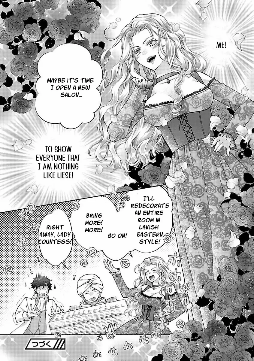 after three years of a loveless marriage… may i request a divorce my lord Chapter 6 page 29 - 