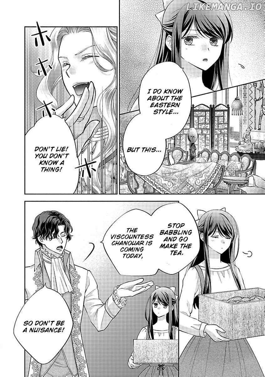after three years of a loveless marriage… may i request a divorce my lord Chapter 7 page 24 - 