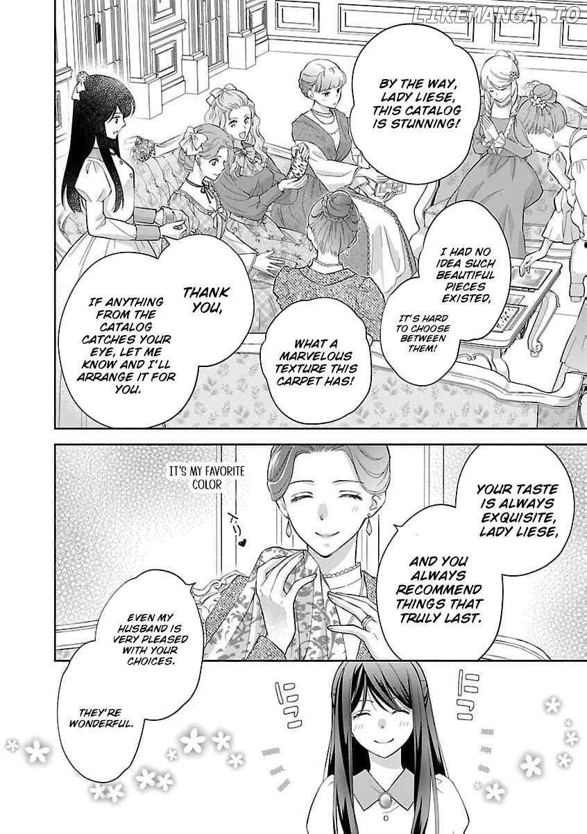 after three years of a loveless marriage… may i request a divorce my lord Chapter 8 page 17 - 