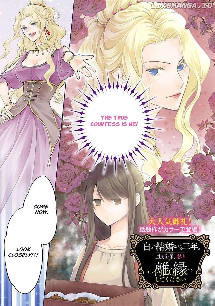 after three years of a loveless marriage… may i request a divorce my lord Chapter 8 page 4 - 