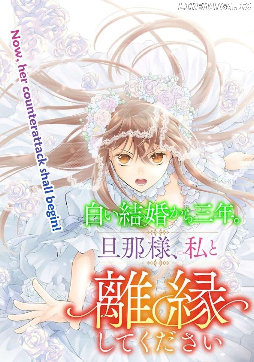 after three years of a loveless marriage… may i request a divorce my lord Chapter 8 page 6 - 
