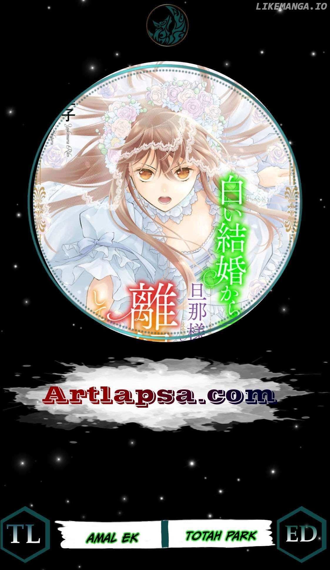 after three years of a loveless marriage… may i request a divorce my lord Chapter 9 page 1 - 