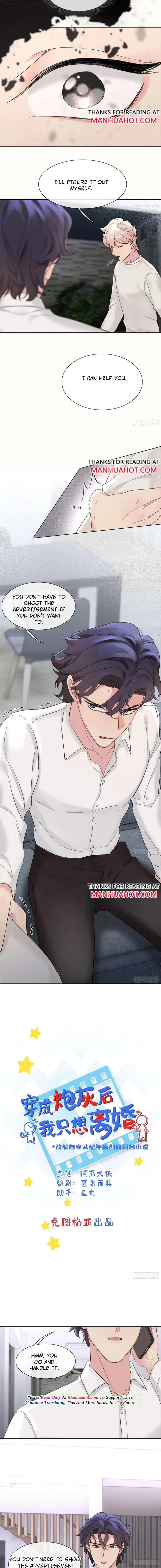 After Transmigrating As Cannon Fodder, All I Want Is A Divorce Chapter 17 page 6 - 