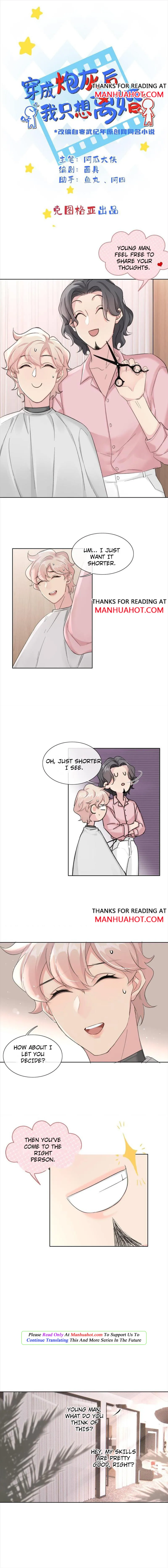 After Transmigrating As Cannon Fodder, All I Want Is A Divorce Chapter 18 page 3 - 