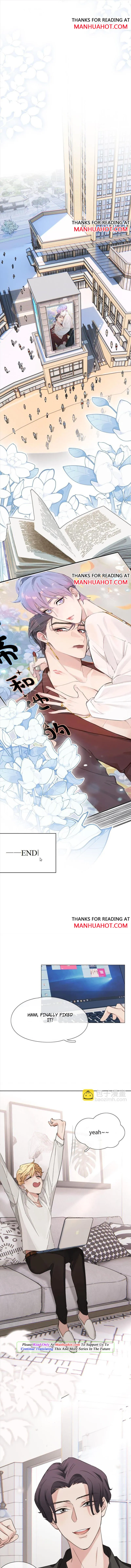 After Transmigrating As Cannon Fodder, All I Want Is A Divorce Chapter 19 page 6 - 
