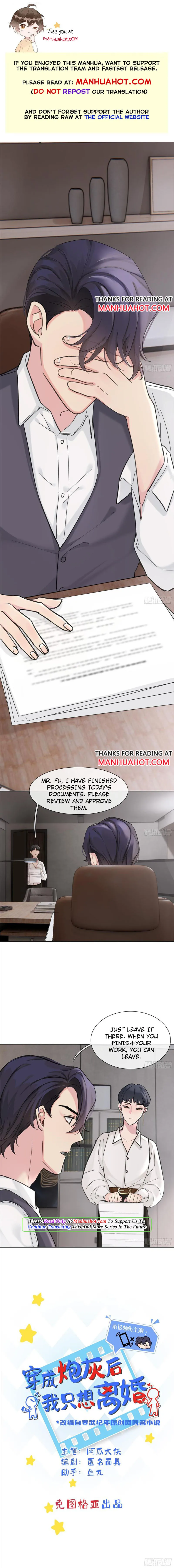 After Transmigrating As Cannon Fodder, All I Want Is A Divorce Chapter 4 page 1 - 
