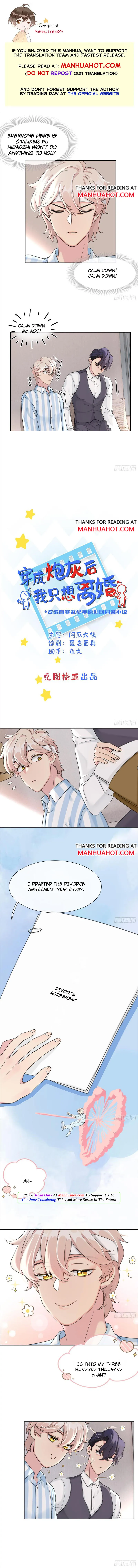 After Transmigrating As Cannon Fodder, All I Want Is A Divorce Chapter 5 page 1 - 