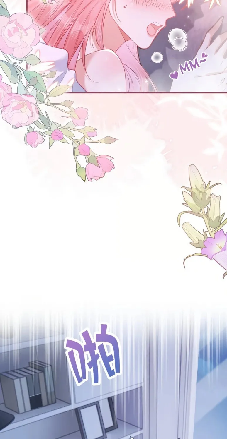 After Transmigrating Into the Novel, I Am Not Even a Female Supporting Character Chapter 1 page 56 - 