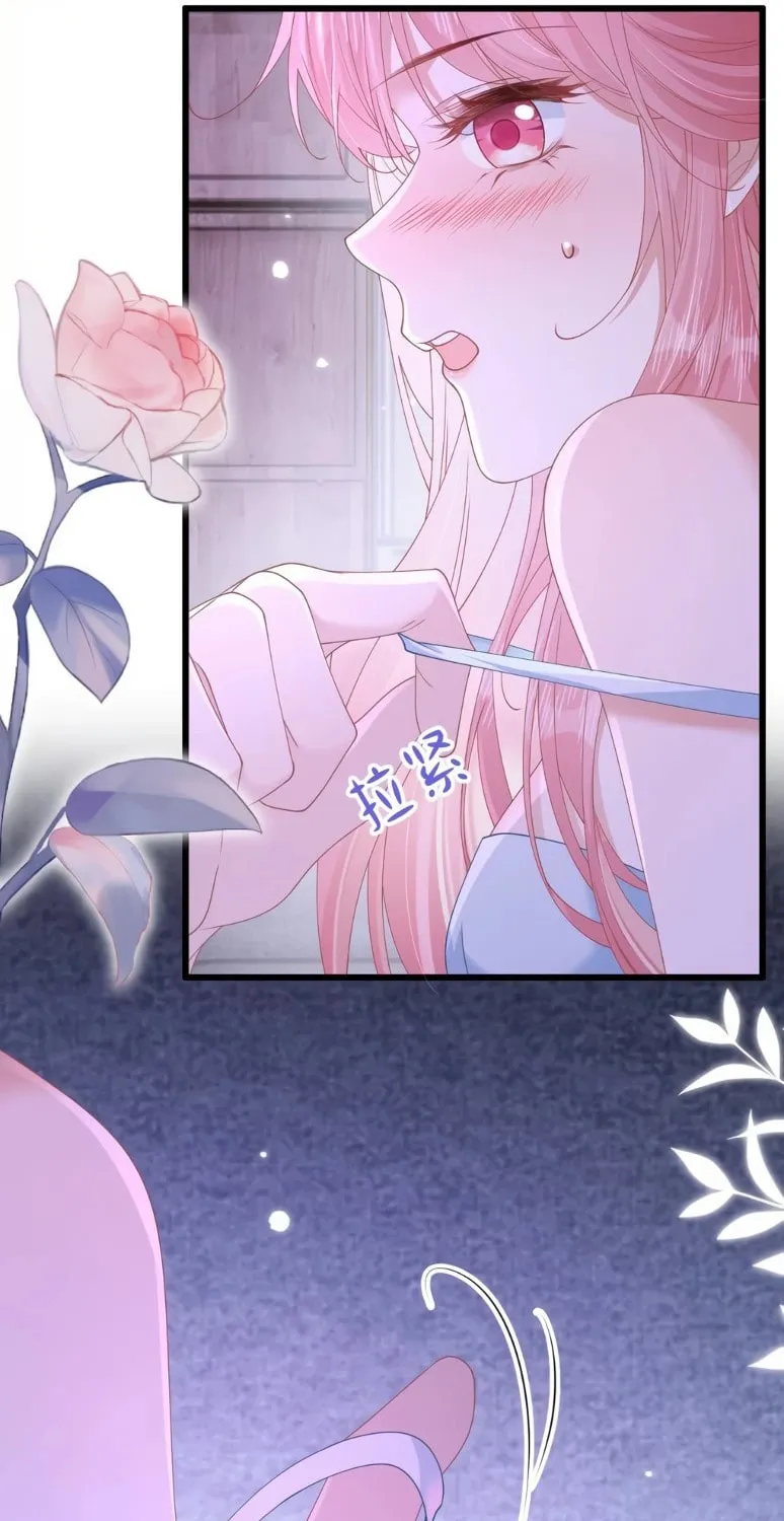 After Transmigrating Into the Novel, I Am Not Even a Female Supporting Character Chapter 1 page 8 - 