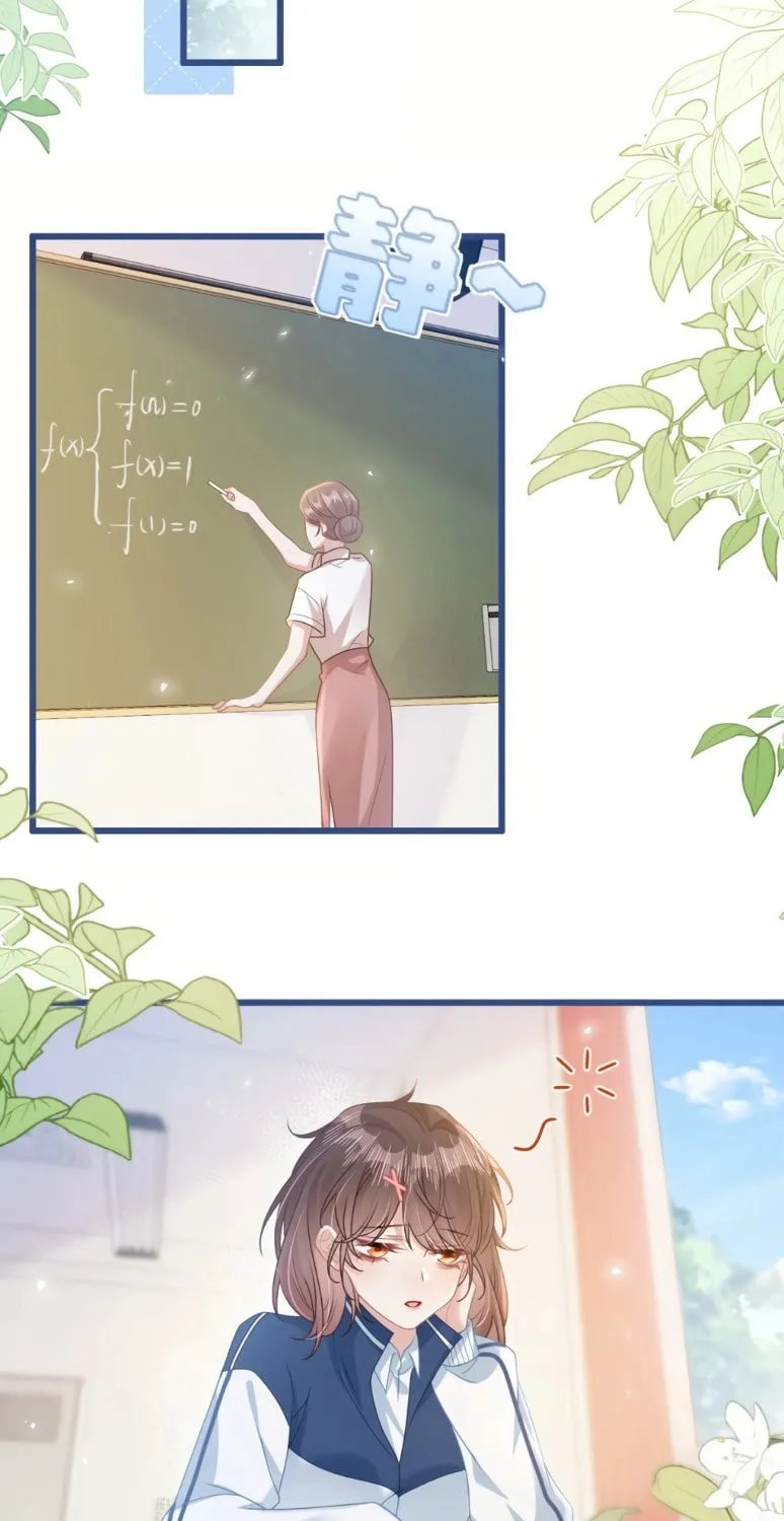 After Transmigrating Into the Novel, I Am Not Even a Female Supporting Character Chapter 3 page 10 - 