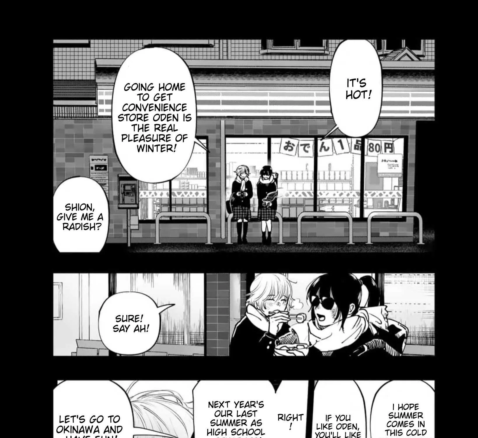 AFTERGOD Chapter 1 page 102 - 