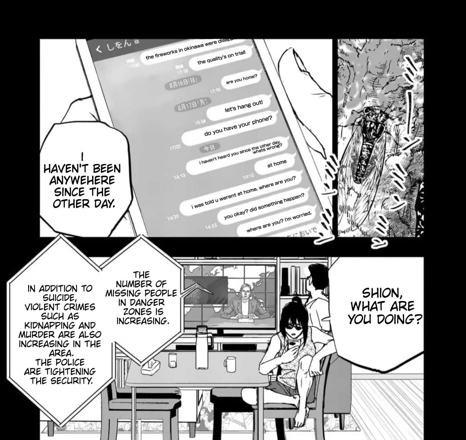 AFTERGOD Chapter 1 page 112 - 