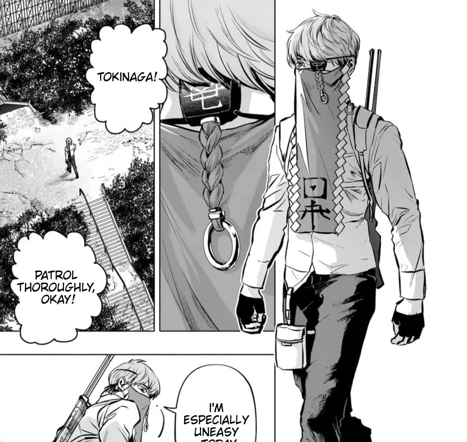 AFTERGOD Chapter 1 page 14 - 
