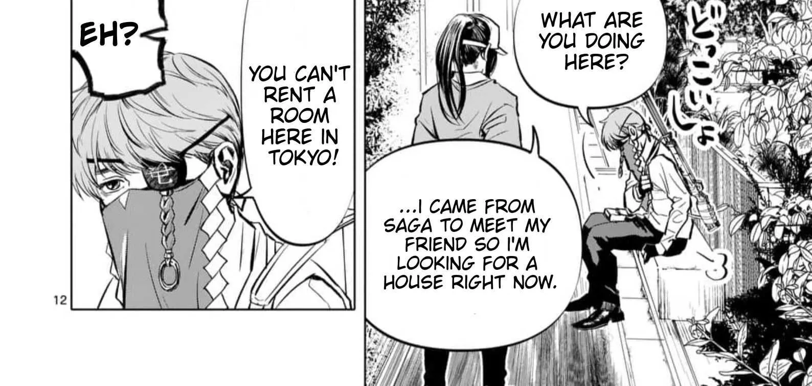 AFTERGOD Chapter 1 page 25 - 