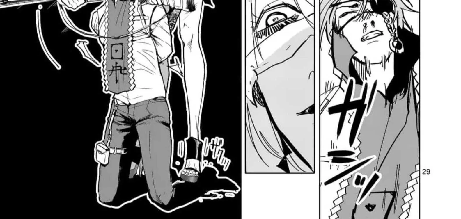 AFTERGOD Chapter 1 page 59 - 