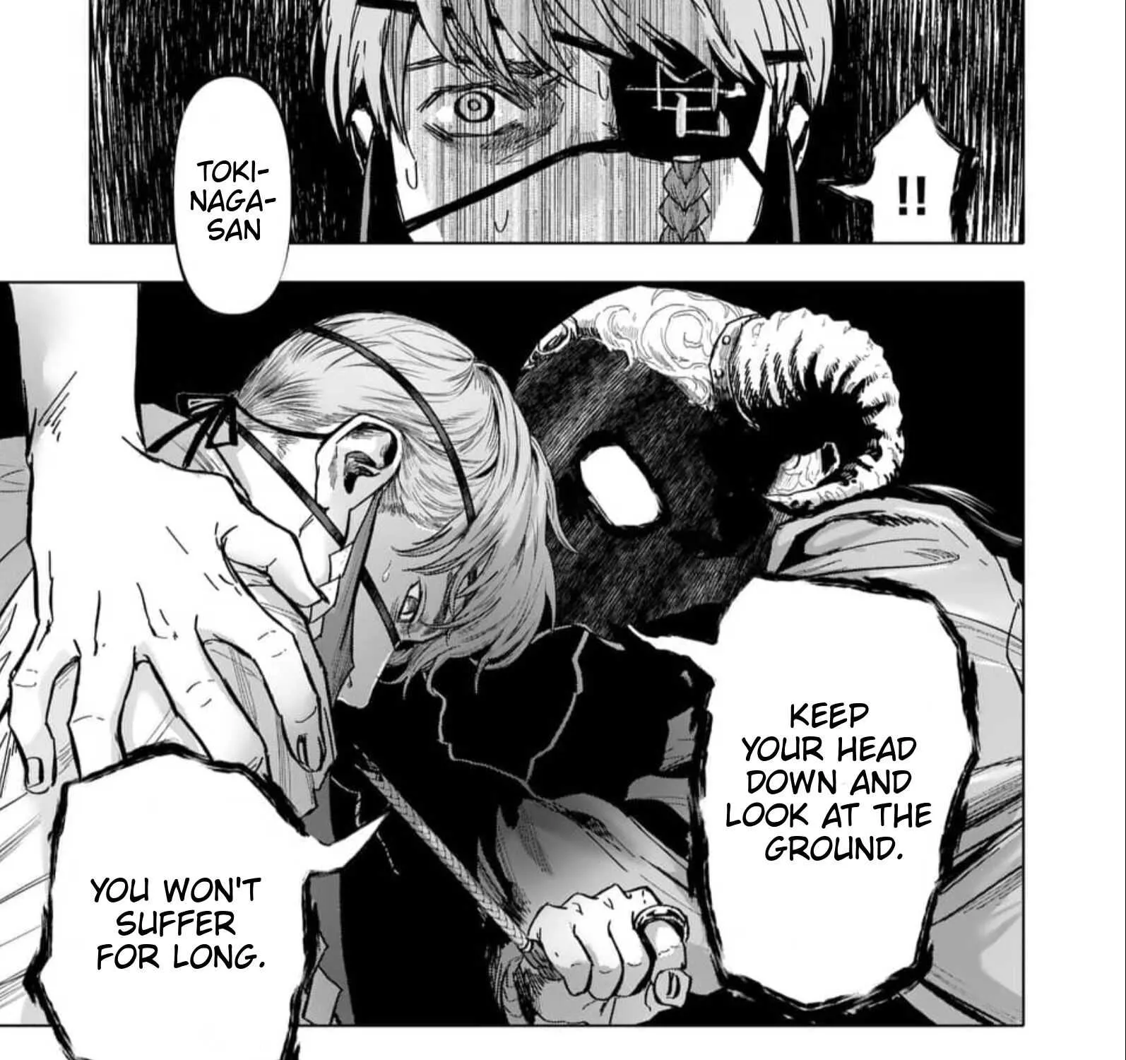 AFTERGOD Chapter 1 page 70 - 