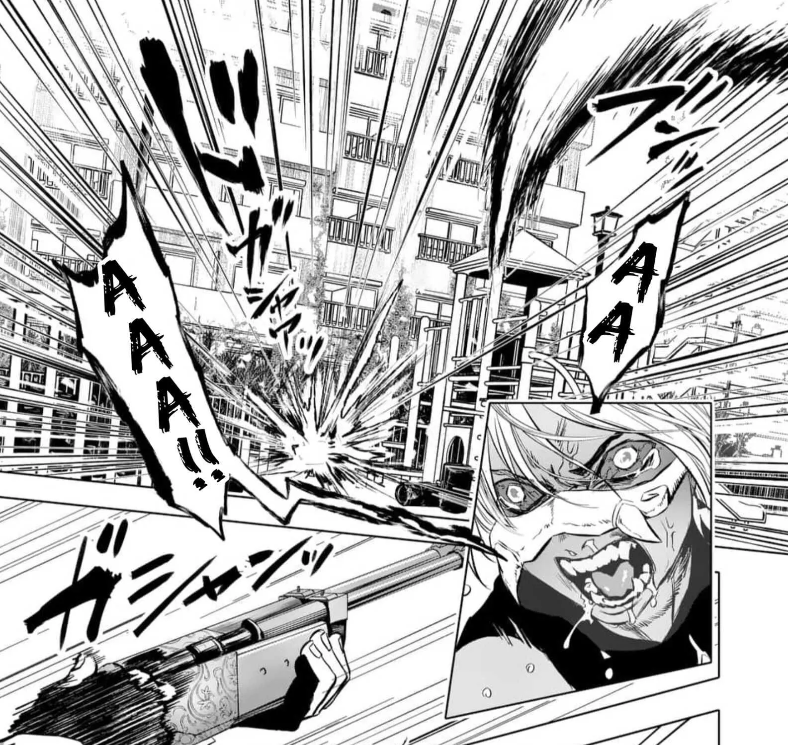 AFTERGOD Chapter 1 page 76 - 
