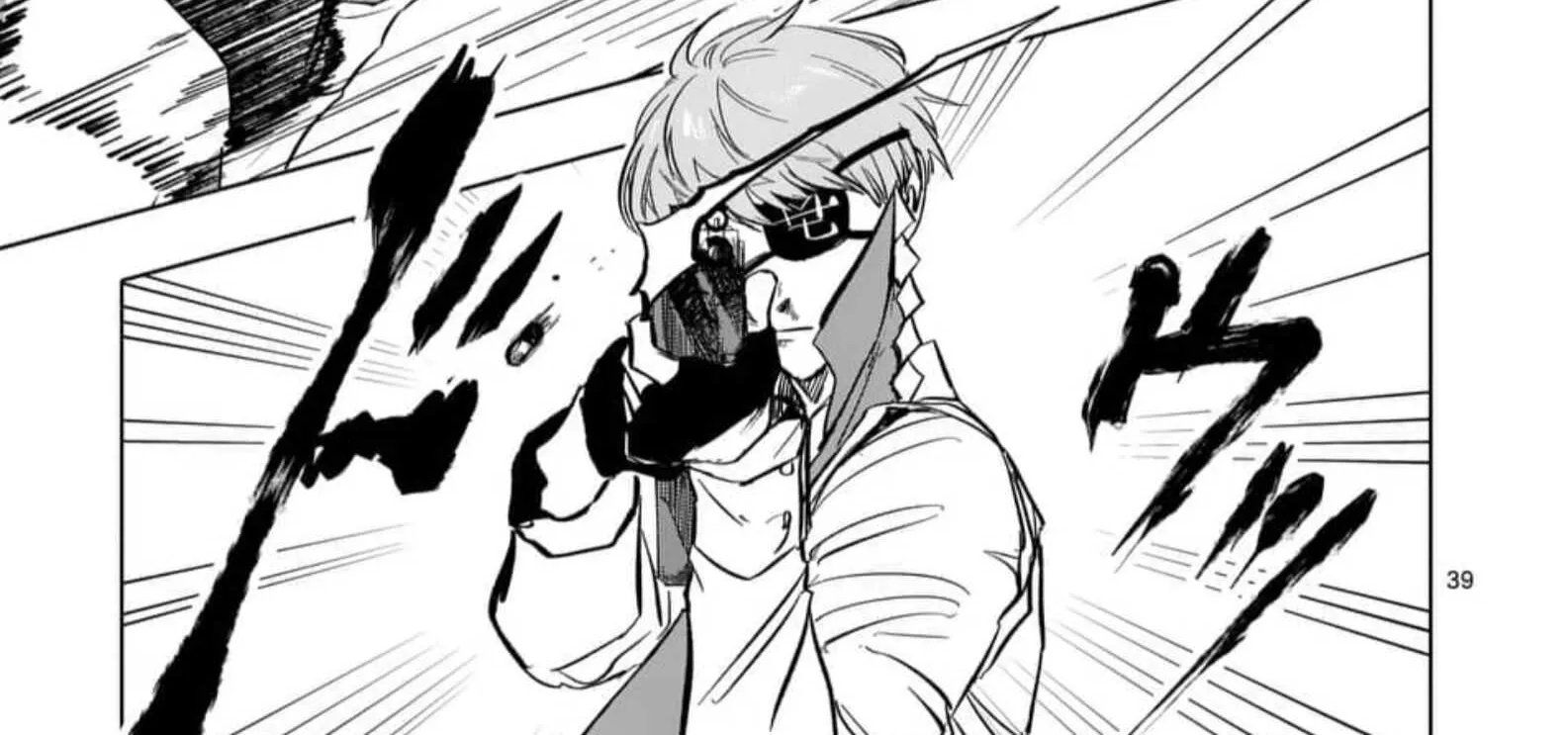 AFTERGOD Chapter 1 page 77 - 