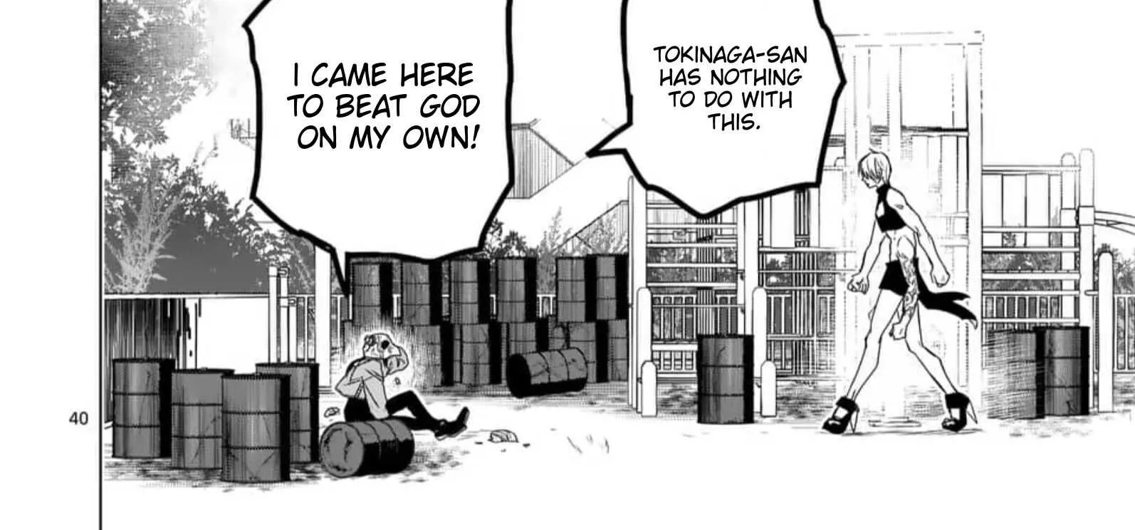 AFTERGOD Chapter 1 page 79 - 