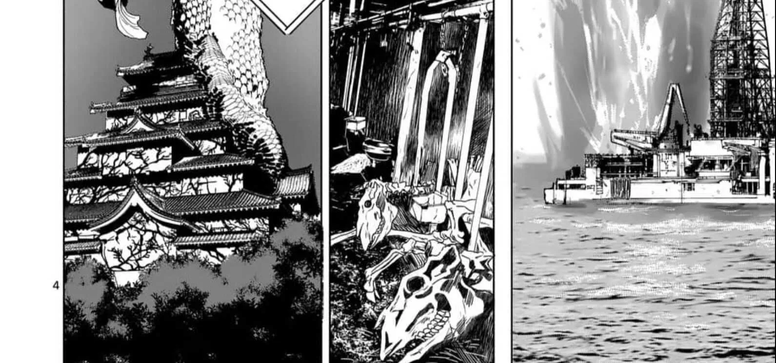 AFTERGOD Chapter 1 page 9 - 