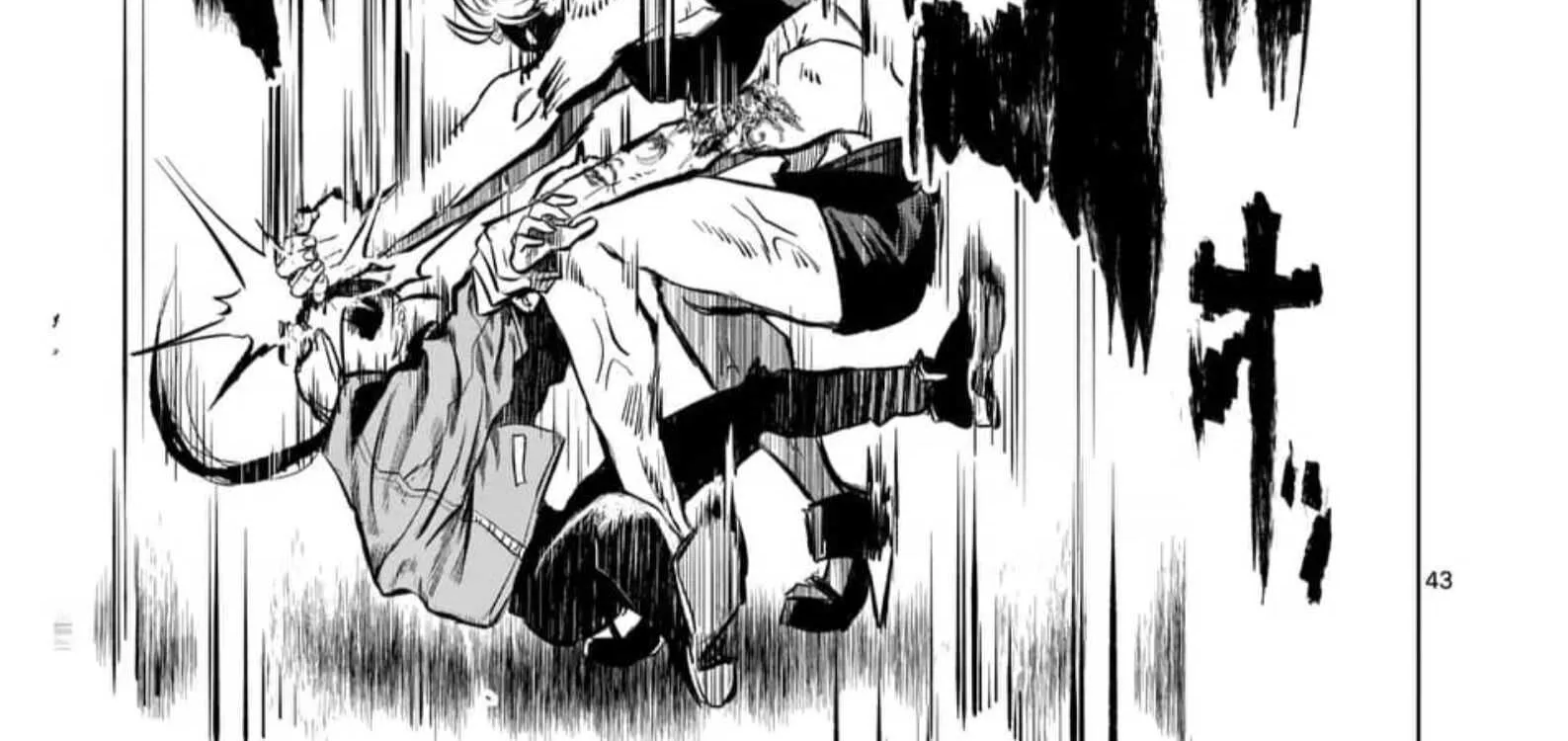 AFTERGOD Chapter 1 page 85 - 
