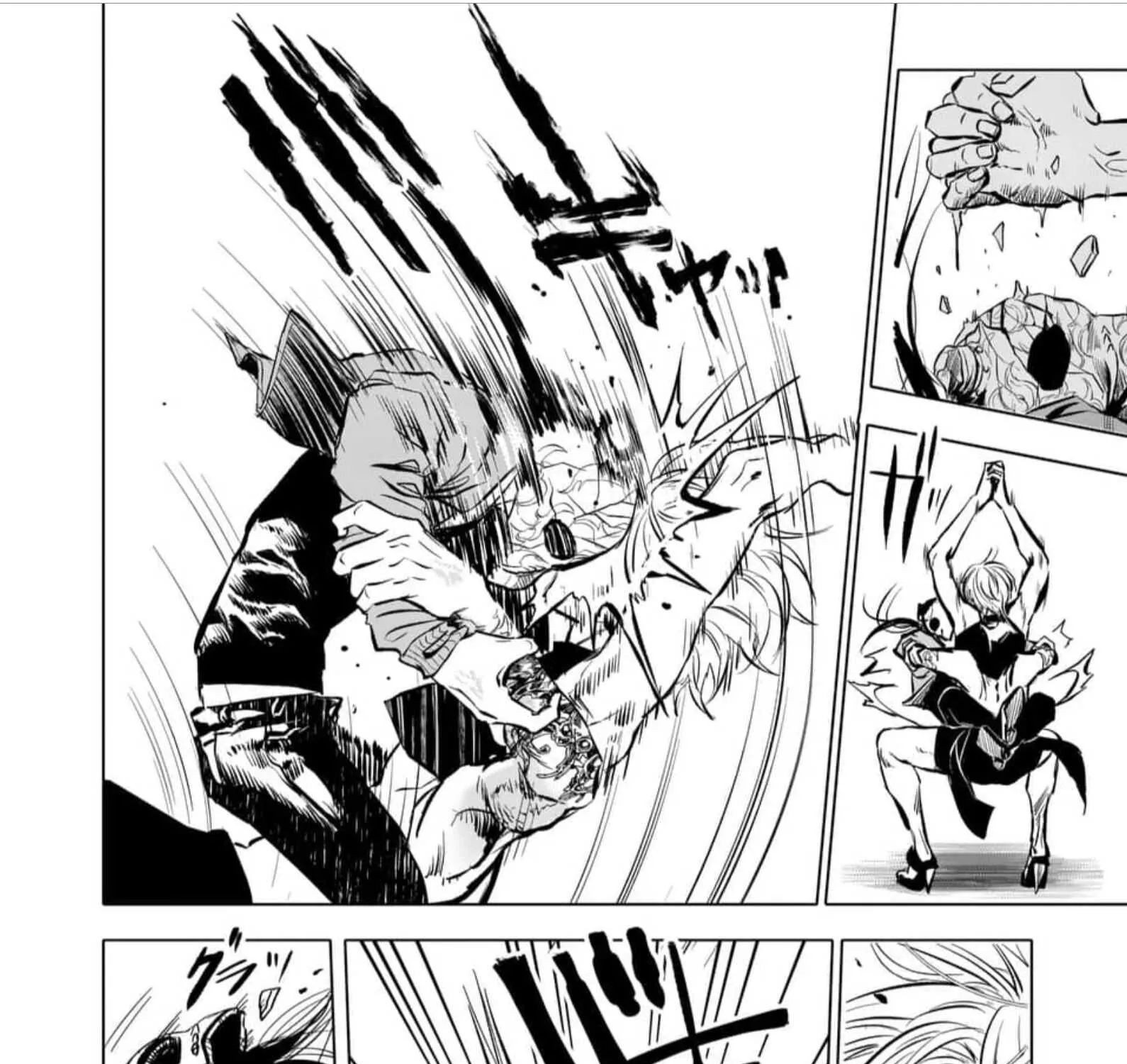 AFTERGOD Chapter 1 page 86 - 
