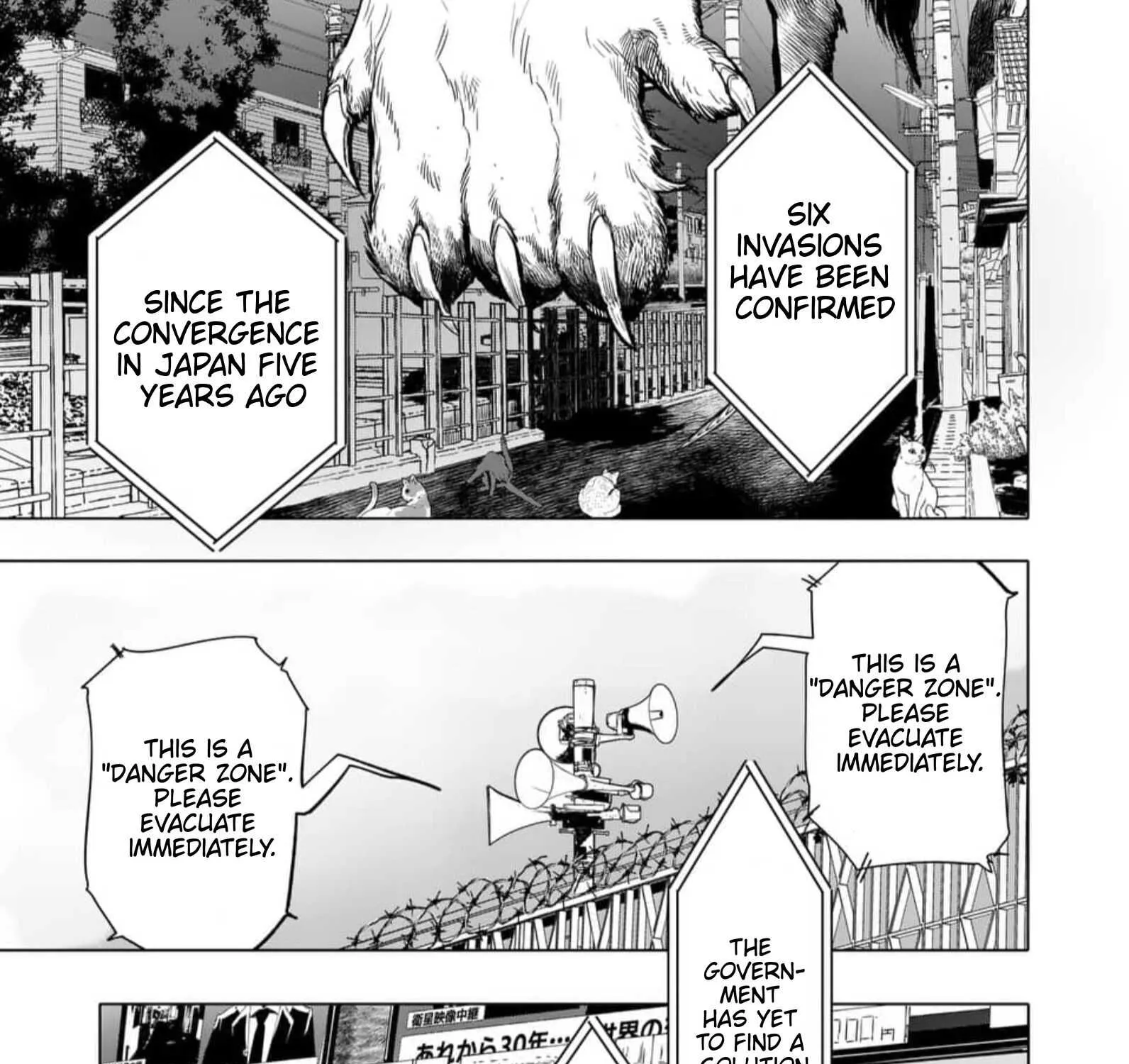 AFTERGOD Chapter 1 page 10 - 