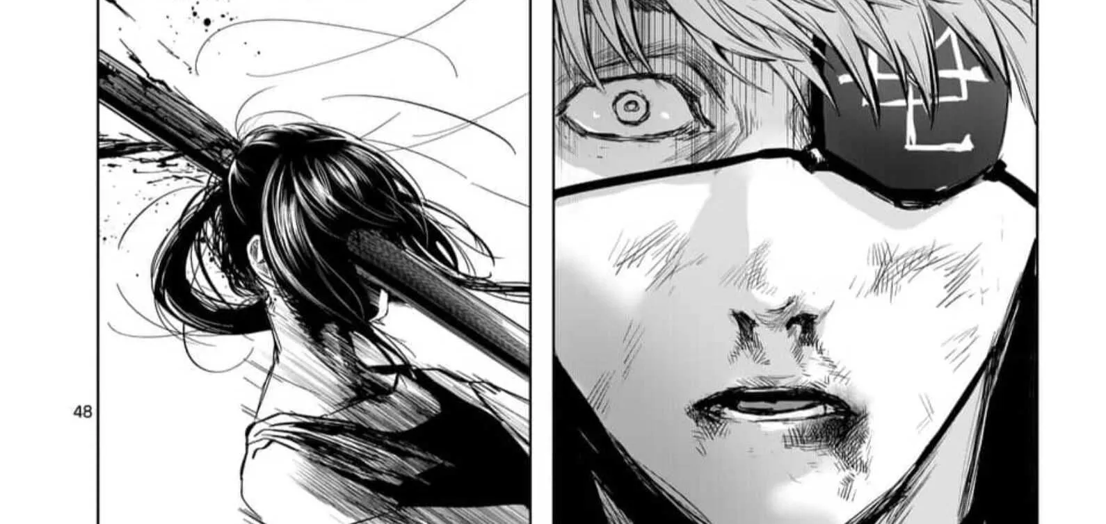 AFTERGOD Chapter 1 page 95 - 