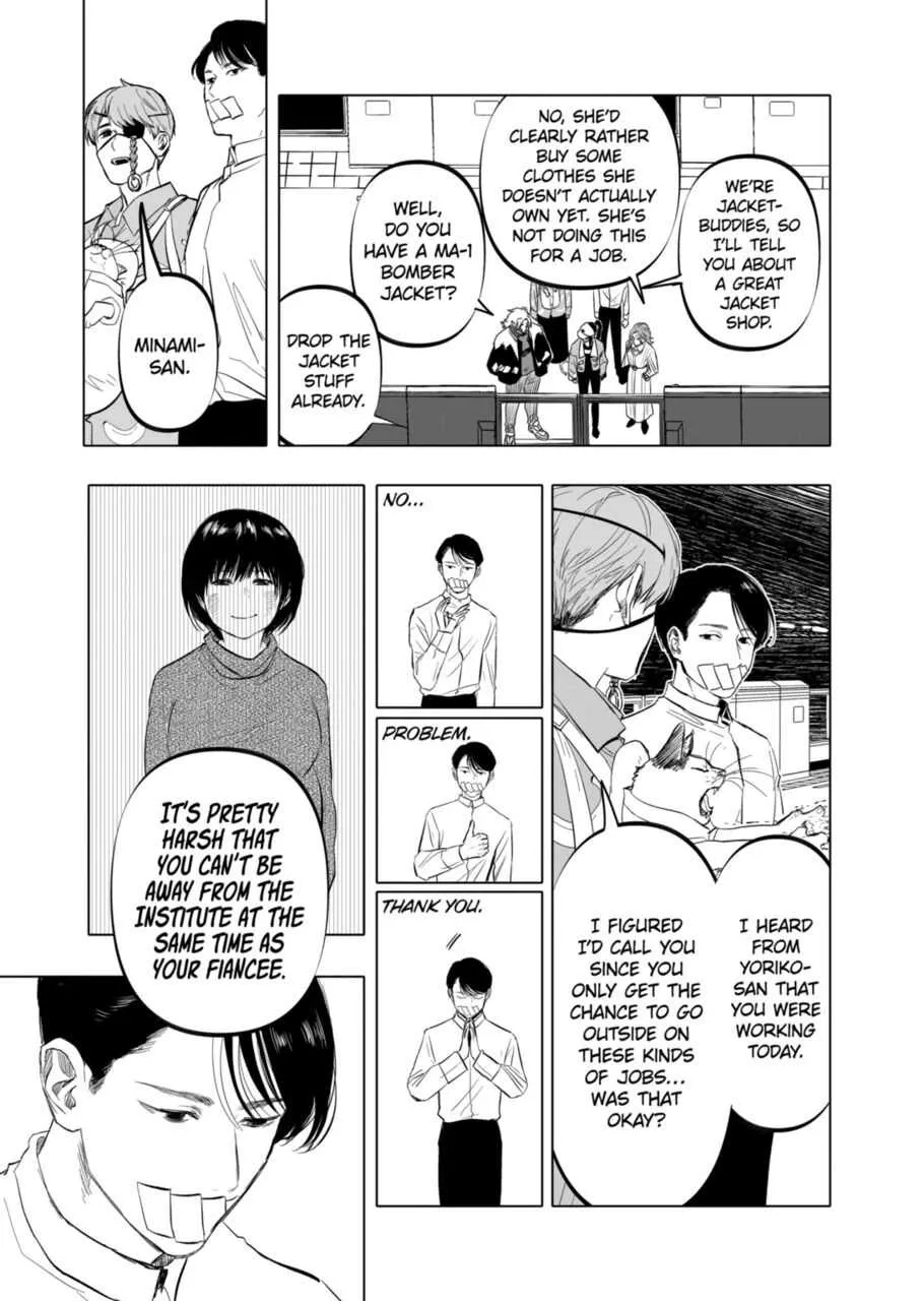 AFTERGOD Chapter 10 page 13 - 