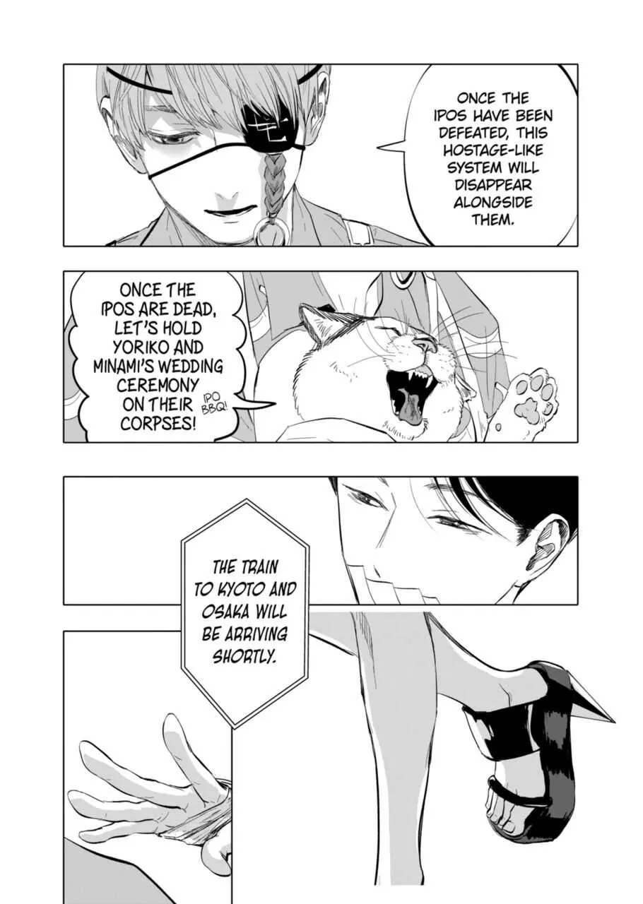 AFTERGOD Chapter 10 page 14 - 