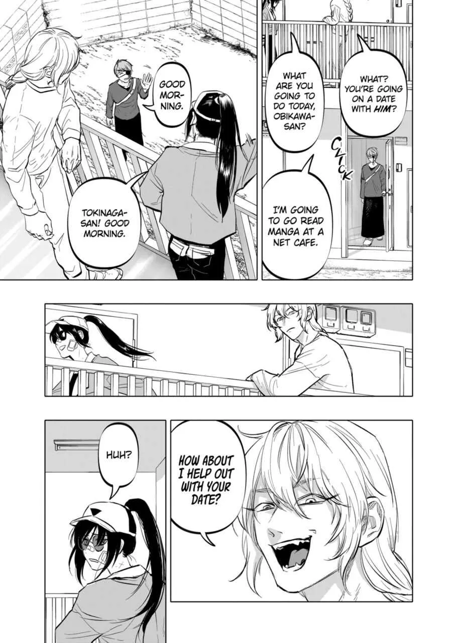 AFTERGOD Chapter 10 page 3 - 