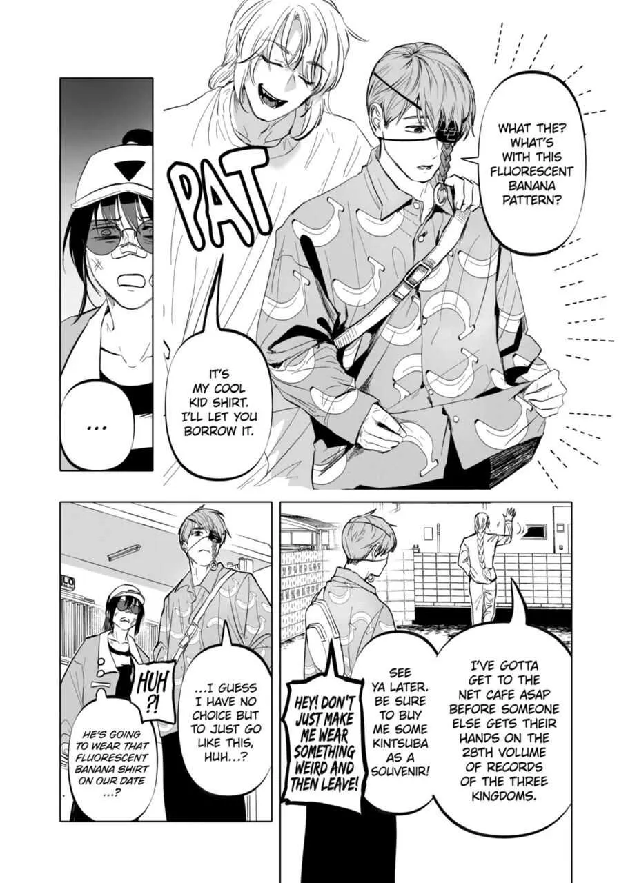 AFTERGOD Chapter 10 page 4 - 