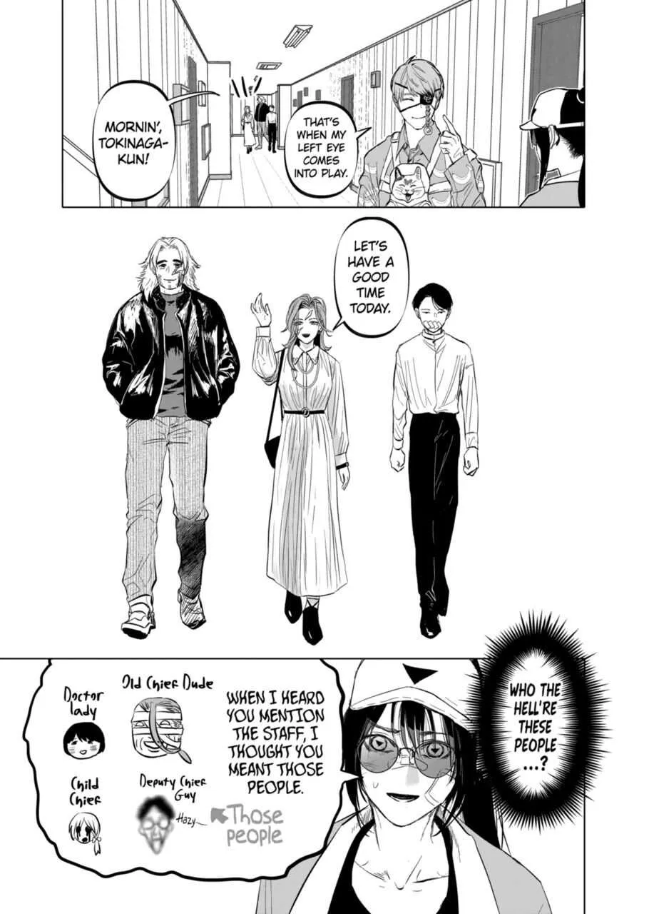 AFTERGOD Chapter 10 page 7 - 