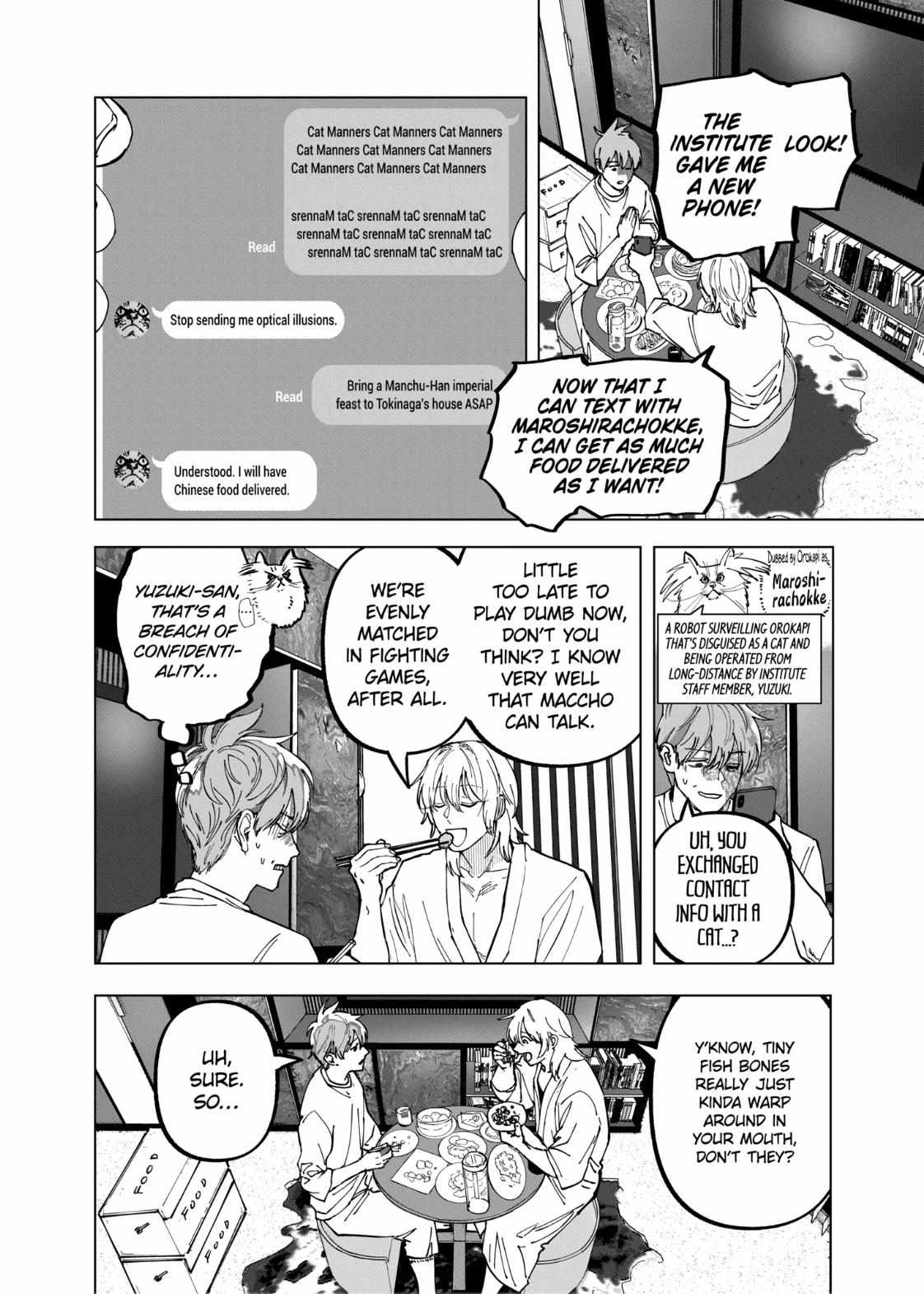 AFTERGOD Chapter 100 page 12 - 