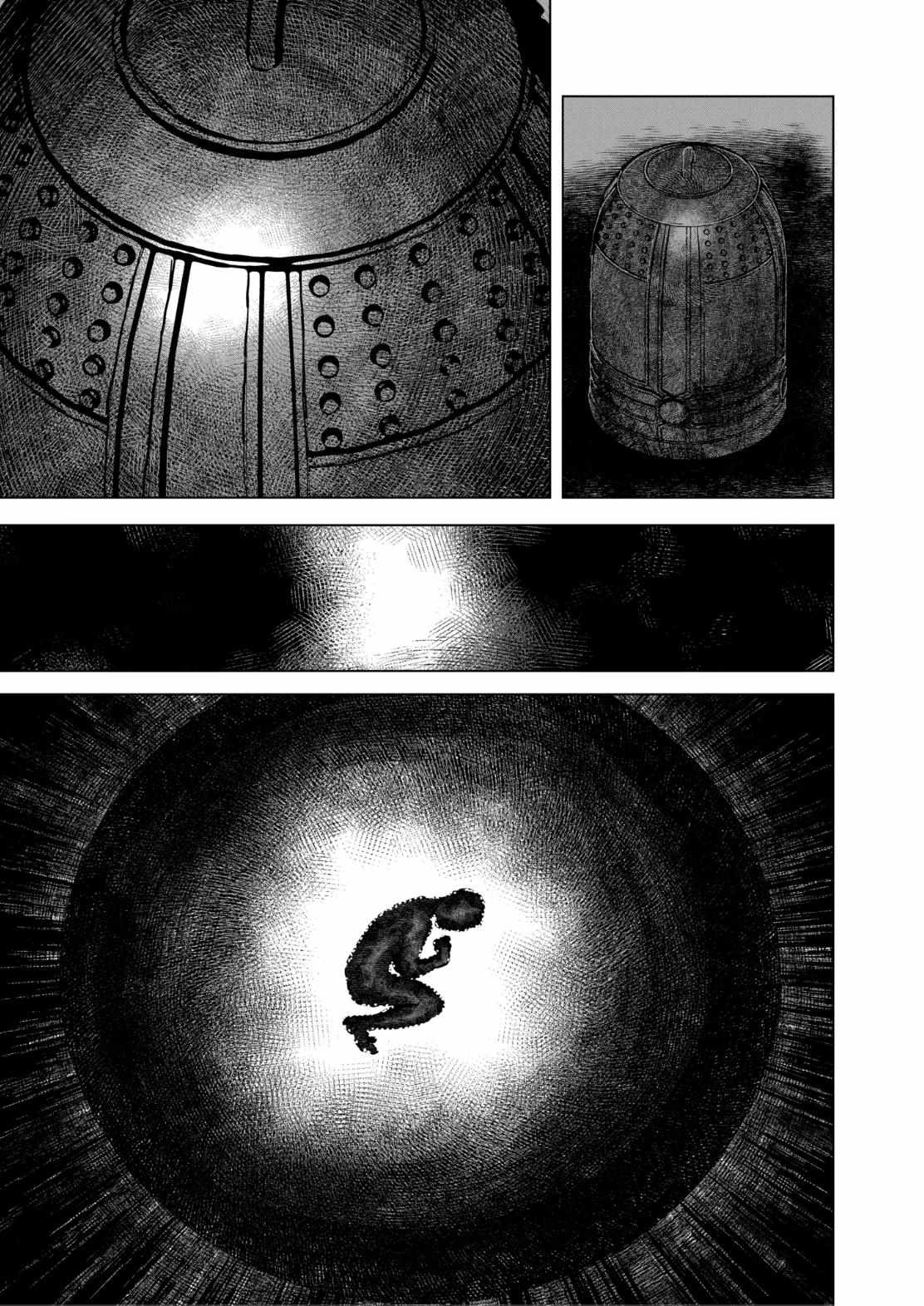 AFTERGOD Chapter 100 page 9 - 