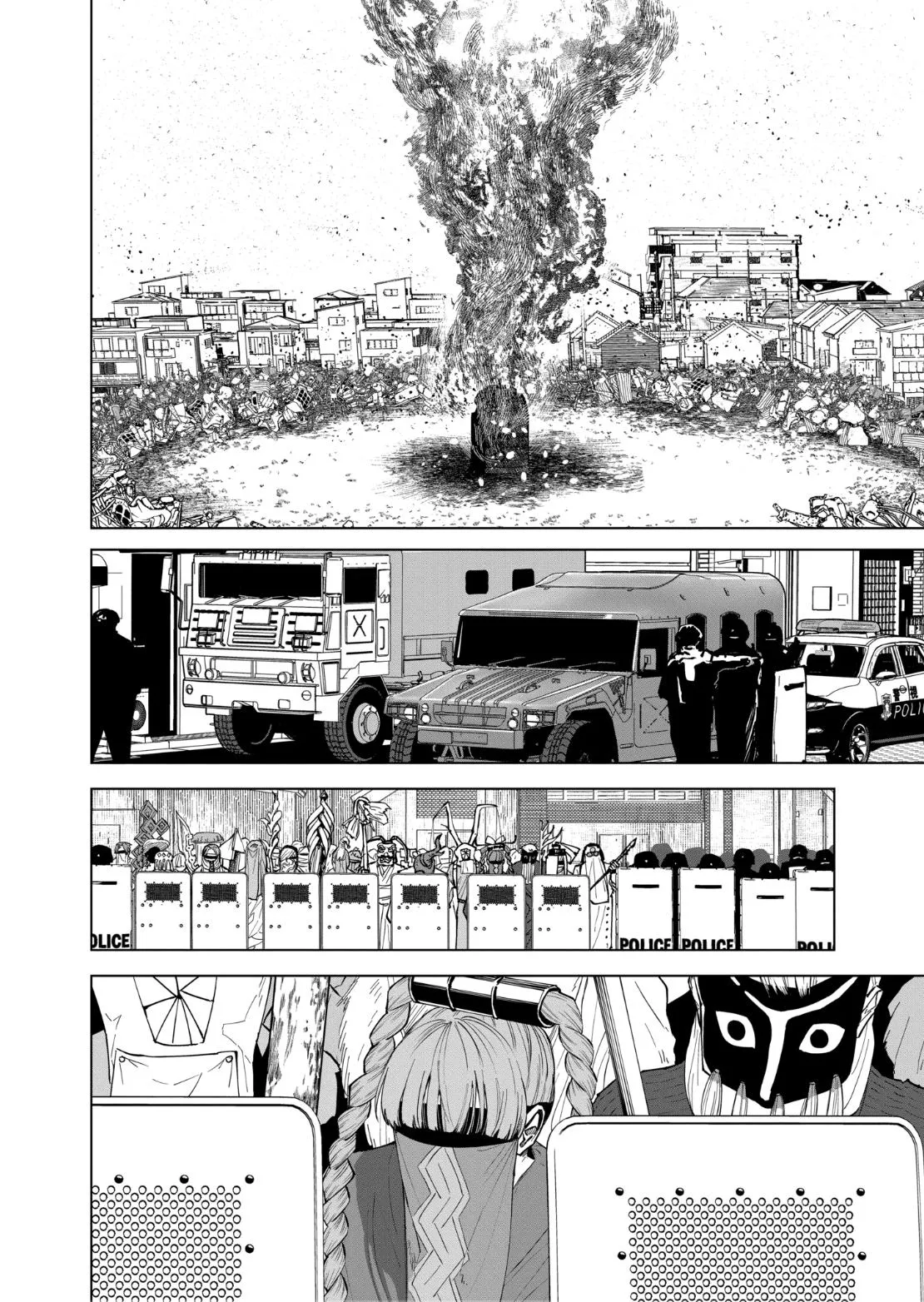 AFTERGOD Chapter 101 page 2 - 