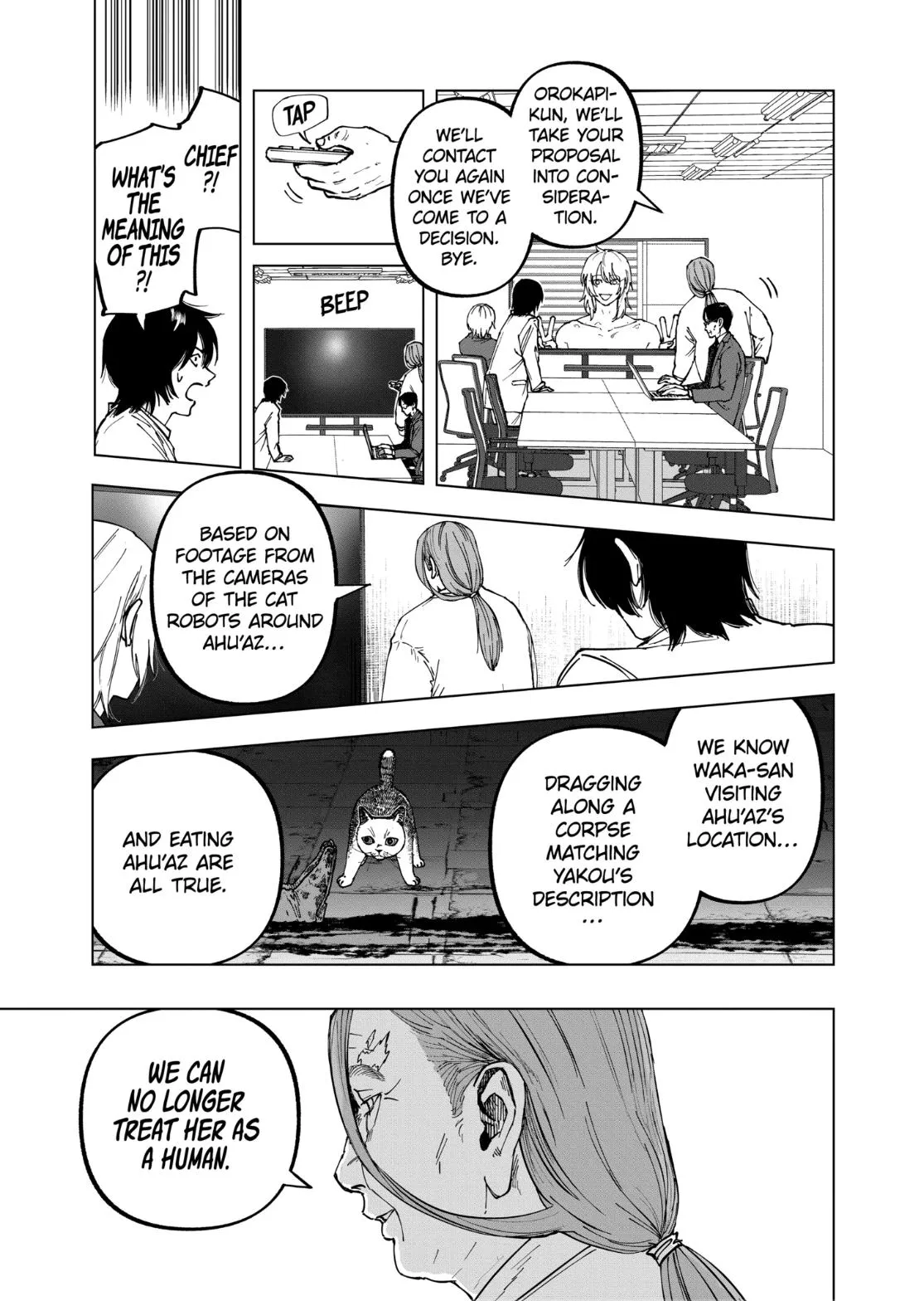 AFTERGOD Chapter 101 page 15 - 