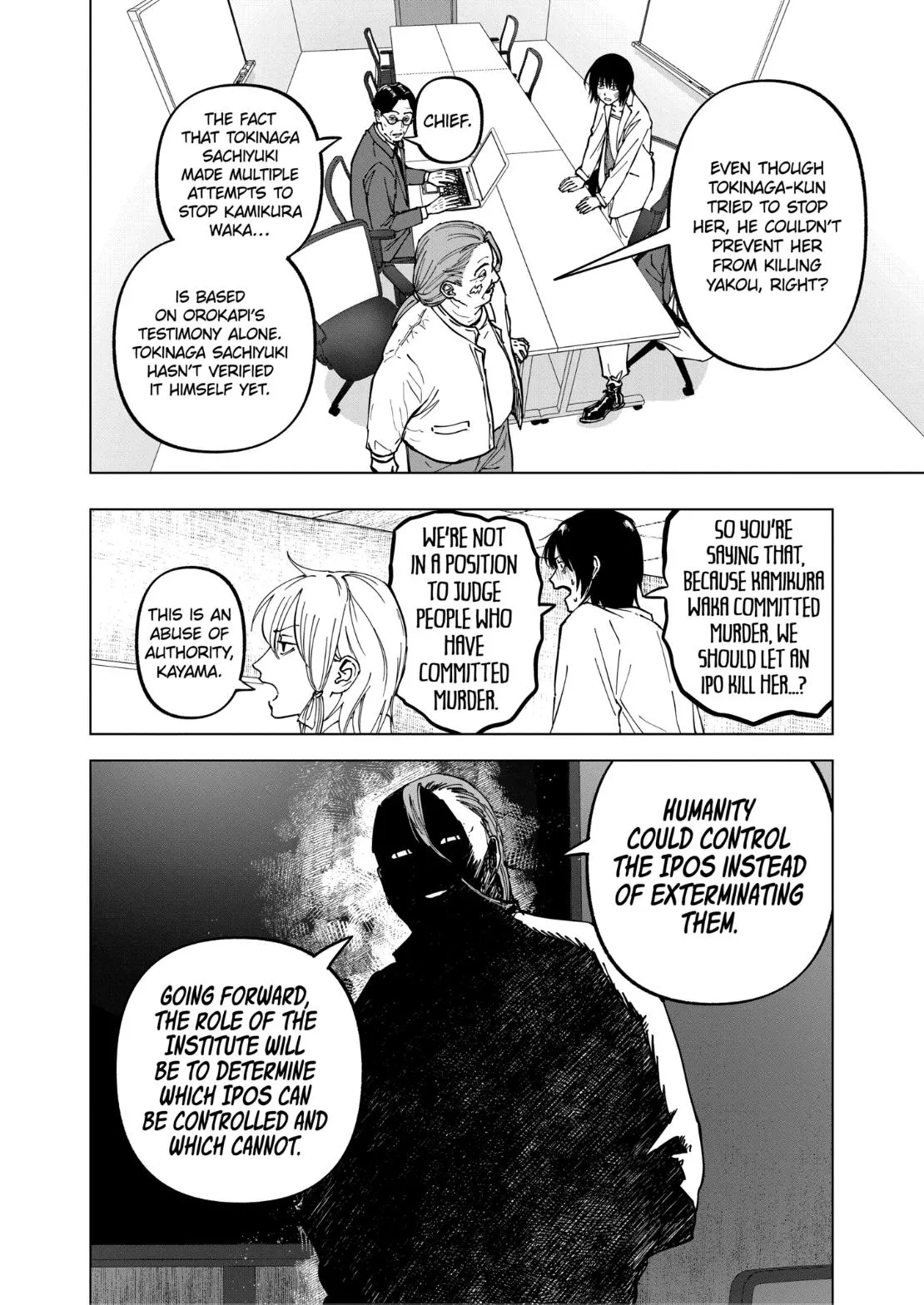 AFTERGOD Chapter 101 page 16 - 
