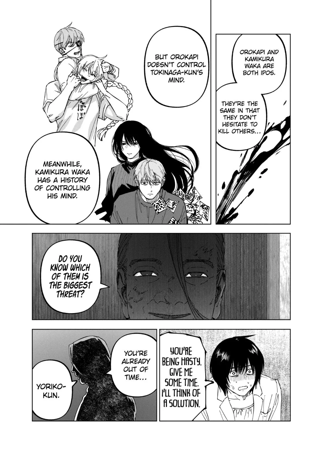 AFTERGOD Chapter 101 page 17 - 