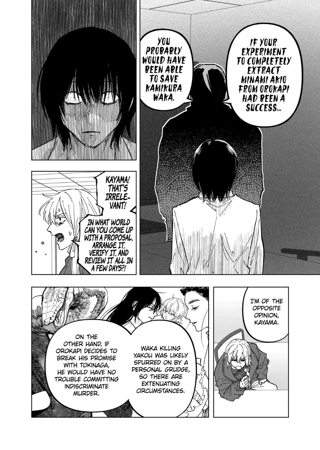 AFTERGOD Chapter 101 page 18 - 