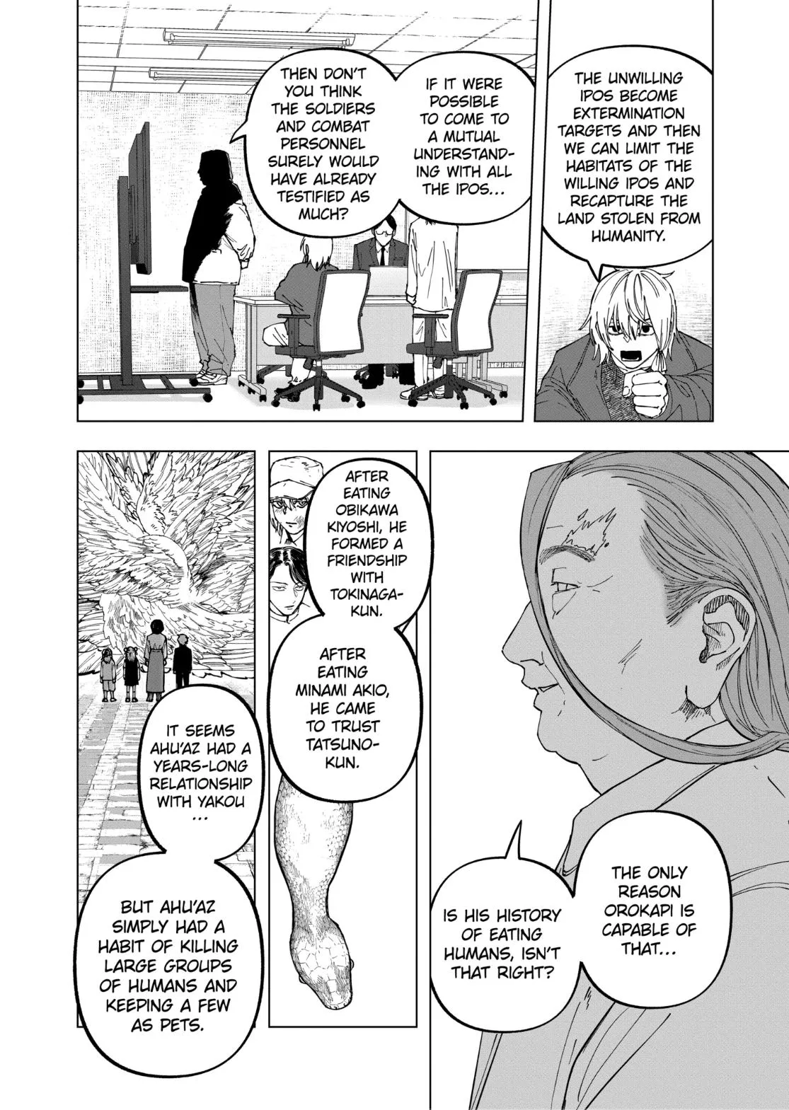 AFTERGOD Chapter 101 page 20 - 